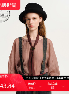 D-HARRY/迪哈利新款宽松七分灯笼袖灰粉色T恤DH243R97538D