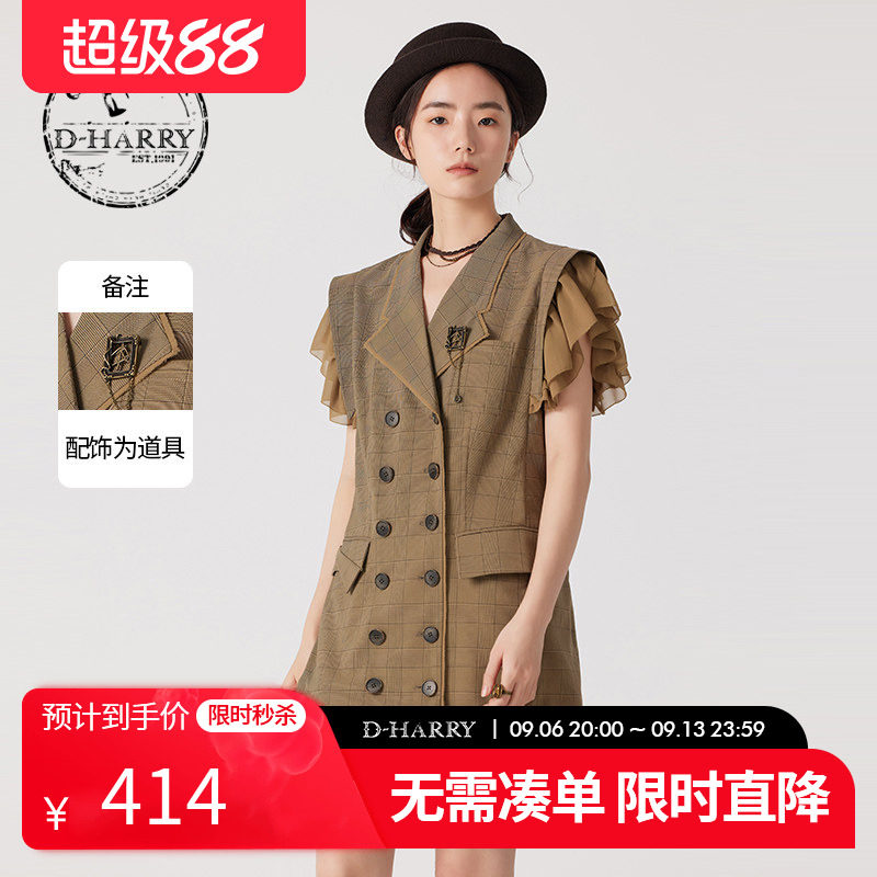D-HARRY/迪哈利咖色格纹连衣裙图片