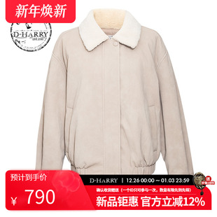新款 迪哈利2025冬季 米色水洗皮衣上衣外套DH254P91009T HARRY