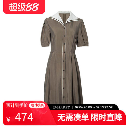 D-HARRY/迪哈利复古短袖连衣裙