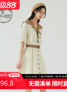 D-HARRY/迪哈利夏新款学院风米色天鹅印花连衣裙DH232J96226D