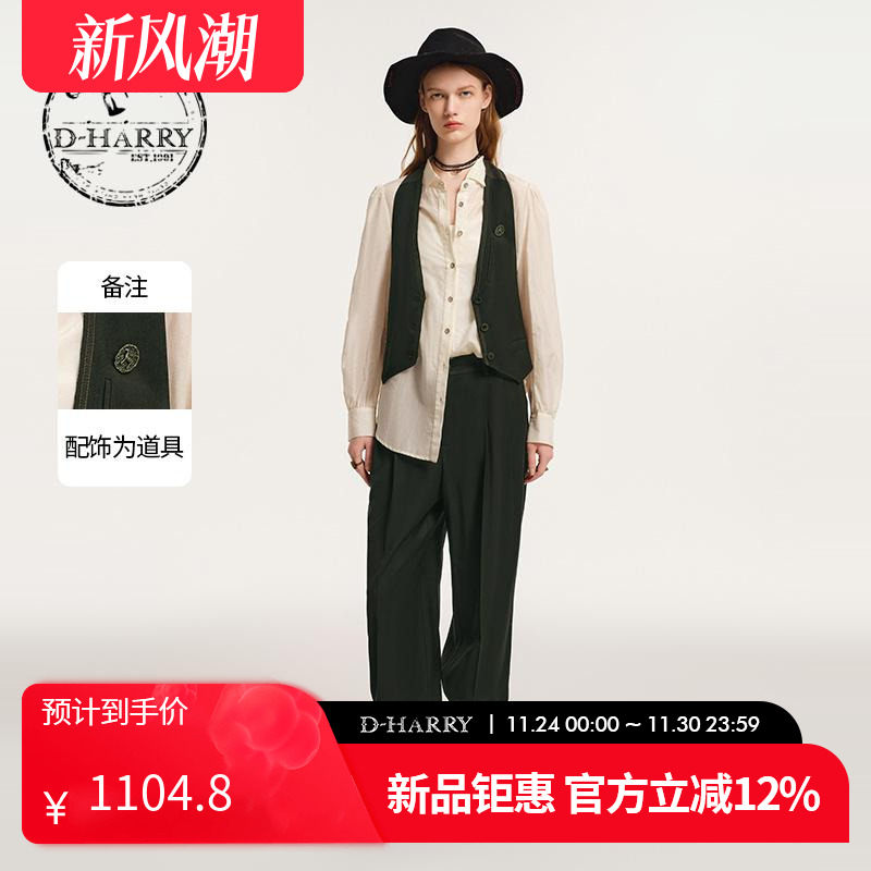 D-HARRY/迪哈利深绿色背带连体裤