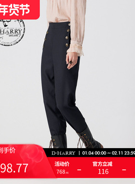 D-HARRY/迪哈利春秋新款复古时尚百搭黑色隐格长裤DH241L96981D