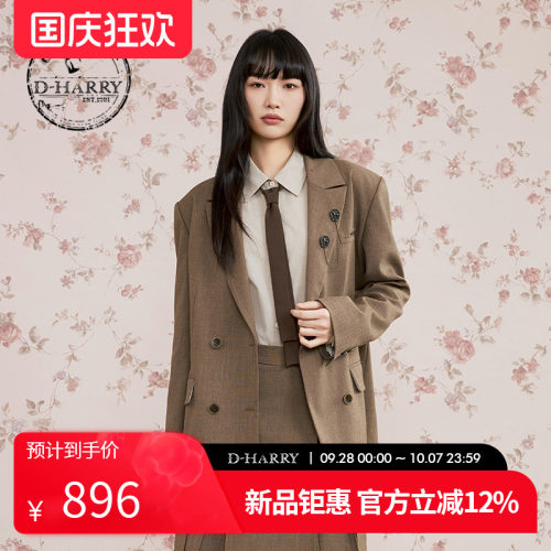 D-HARRY/迪哈利咖啡色西装外套