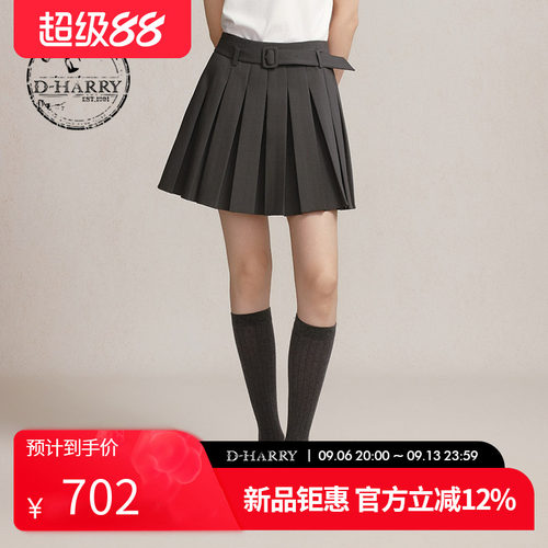 D-HARRY/迪哈利2026春季新款简约深灰色A字百褶裙DH261M91188B