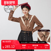 衬衫 DH234D96851D 时尚 异形领千鸟格长袖 HARRY 迪哈利冬新款