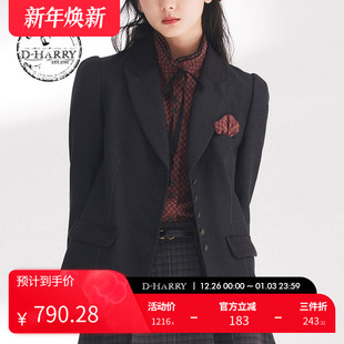 复古百搭通勤隐格上衣外套DH241A96987D 迪哈利春秋新款 HARRY
