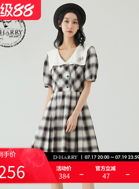 D-HARRY/迪哈利夏季新款学院风格子海军领连衣裙DH232J96238D