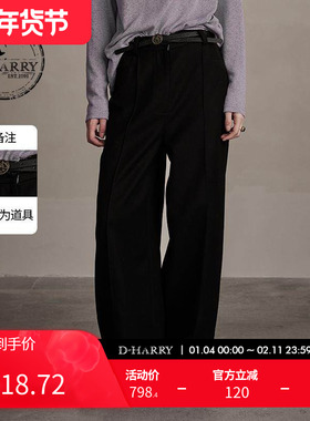 【明星同款】D-HARRY/迪哈利新款黑色阔腿裤DH244L97732D