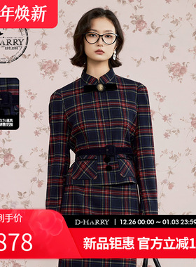 【明星同款】D-HARRY/迪哈利2025简约红格纹长袖外套DH253A90688B