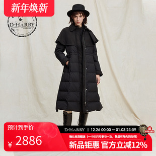 HARRY 黑色长款 迪哈利2025冬季 斗篷式 羽绒服DH254G90852B 新款