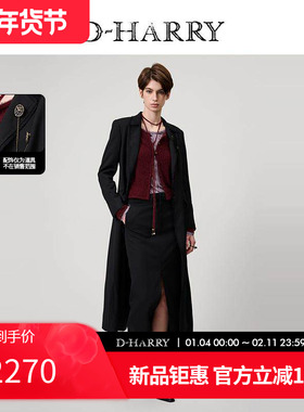 D-HARRY/迪哈利2025春秋新款挺阔百搭保暖黑色外套DH251A97628D