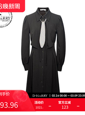 D-HARRY/迪哈利新款复古收腰墨绿色长袖连衣裙DH244J97925T