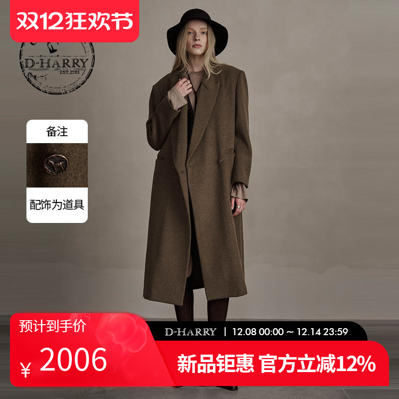 D-HARRY/迪哈利保暖咖色大衣