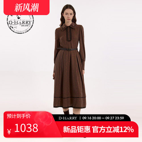 D-HARRY/迪哈利2026秋季新款女咖色花纹长袖连衣裙DH263J91772B
