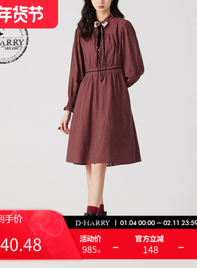 D-HARRY/迪哈利春秋新款复古百搭红色格子连衣裙DH241J96982D