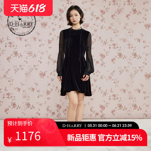 D-HARRY/迪哈利黑色丝绒连衣裙