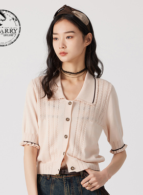 D-HARRY/迪哈利夏季新款藕粉色短袖开衫毛织DH242C97125D