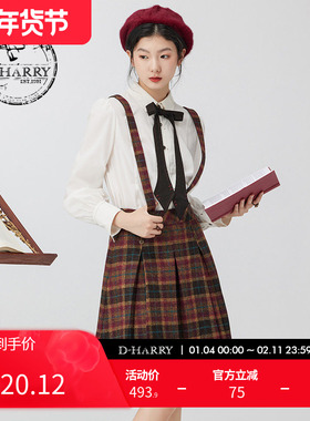 【明星同款】D-HARRY/迪哈利冬款复古百搭格子背带裙DH234M96838D