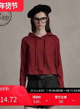 D-HARRY/迪哈利新款复古透气百搭红色刺绣卫衣DH244B97752D