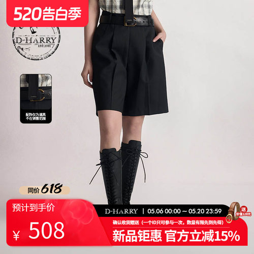 D-HARRY/迪哈利2026夏季新款通勤百搭黑色五分裤短裤DH262L91501C