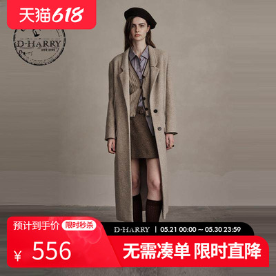 D-HARRY/迪哈利燕麦色大衣