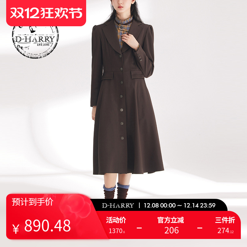 D-HARRY/迪哈利咖啡色风衣