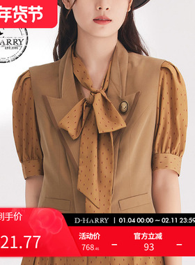 D-HARRY/迪哈利春秋新款复古百搭耐看卡其色马甲DH241Q97051D