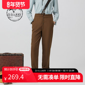 HARRY 迪哈利冬季 新款 复古通勤咖啡色背带裤 DH234L96719D