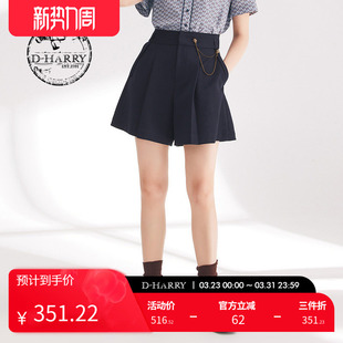百搭藏青色短裤 通勤修身 迪哈利春秋新款 DH241L97068D HARRY