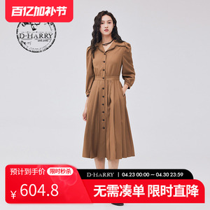 D-HARRY/迪哈利新款复古高腰透气深卡其连衣裙DH233J96312D