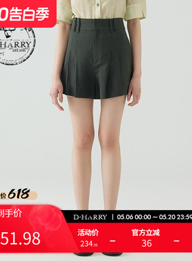 D-HARRY/迪哈利夏季新款可拆卸蝴蝶结深绿色短裤DH232L96135D