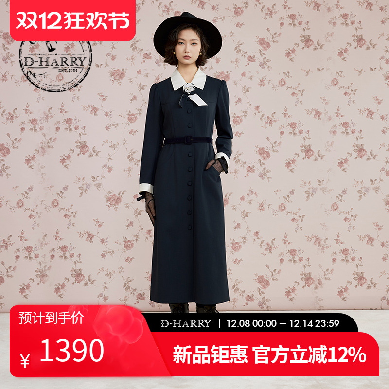 D-HARRY/迪哈利藏青拼接连衣裙