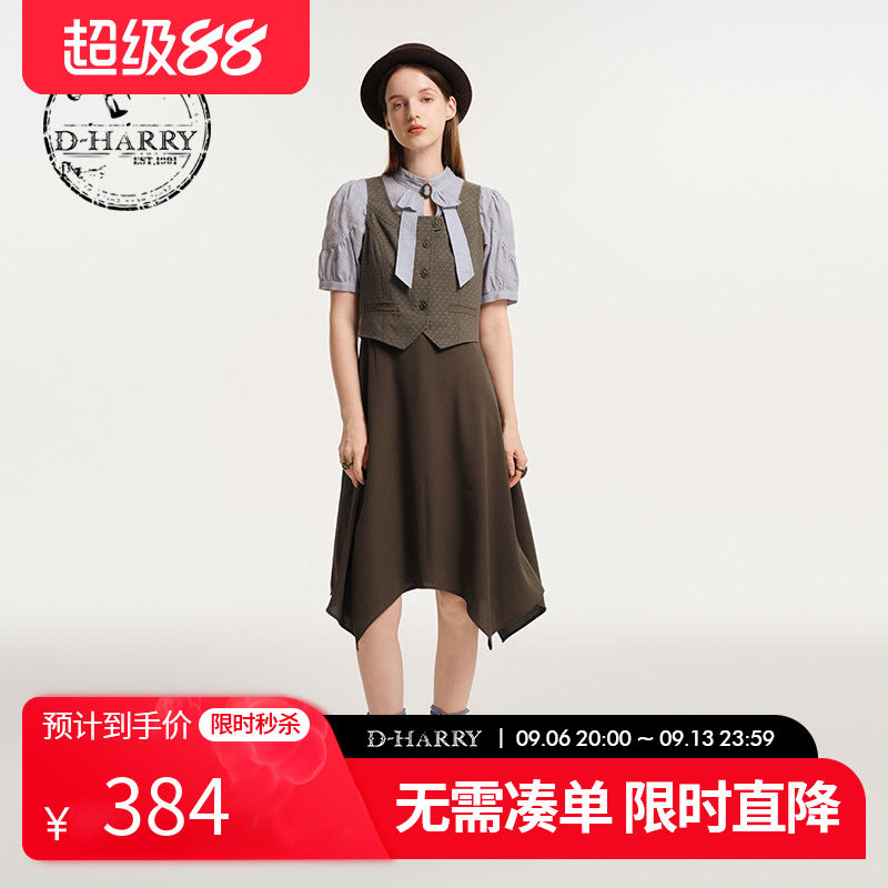 D-HARRY/迪哈利马甲式连衣裙图片