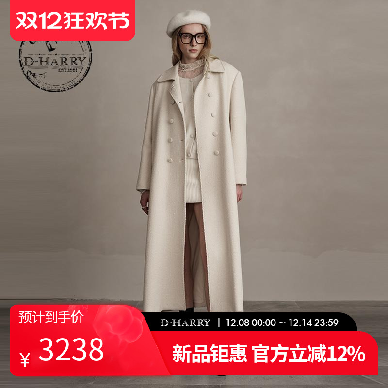 D-HARRY/迪哈利白色大衣