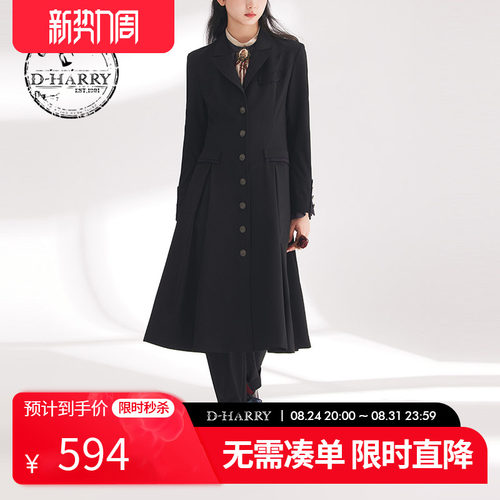 D-HARRY/迪哈利黑色长款外套
