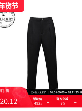 D-HARRY/迪哈利冬新款复古百搭显瘦黑色小脚裤DH234L96716D