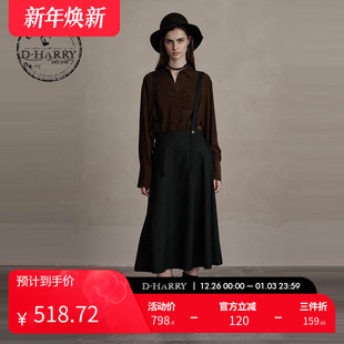 深绿色背带式 迪哈利新款 半裙中长裙DH244M97807D HARRY