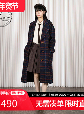 D-HARRY/迪哈利2025冬季新款百搭藏青色格纹大衣外套DH254F90989T