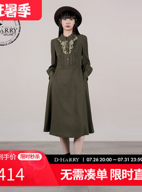 D-HARRY/迪哈利军绿色长袖连衣裙