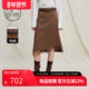 优雅蕾丝咖色A字半裙DH254M90792B 新款 HARRY 迪哈利2025冬季