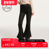 HARRY 迪哈利新款 显瘦喇叭水洗牛仔裤 长裤 DH243H97606D