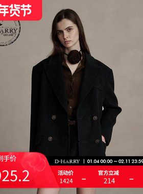 D-HARRY/迪哈利新款百搭保暖黑色羊毛短款外套DH244F97799D