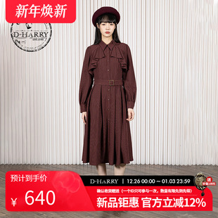 复古深红色长袖 新款 迪哈利2025冬季 连衣裙DH254J90997T HARRY