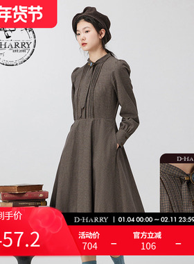 D-HARRY/迪哈利新款复古显瘦通勤格子连衣裙DH234J96722D