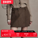 迪哈利新款 HARRY 复古百搭咖色半裙小A短裙DH244M97707D