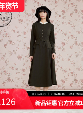 D-HARRY/迪哈利2025秋季新款优雅收腰深绿长袖连衣裙DH253J90657B