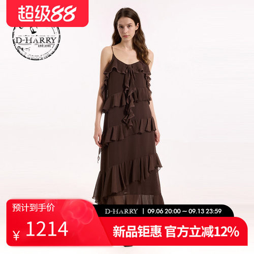 D-HARRY/迪哈利2026秋季新款女优雅咖啡色吊带连衣裙DH263J91710B