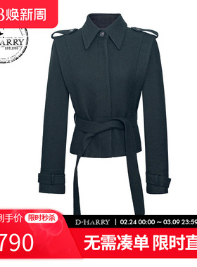 D-HARRY/迪哈利2025冬季新款收腰羊毛墨绿色上衣外套DH254A91012T