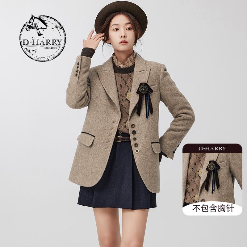 D-HARRY/迪哈利DH234A96751D